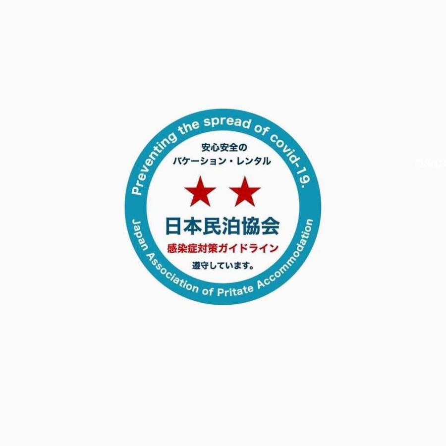 Konjaku-So Dotonbori Garden Spa Stay Osaka Exteriör bild