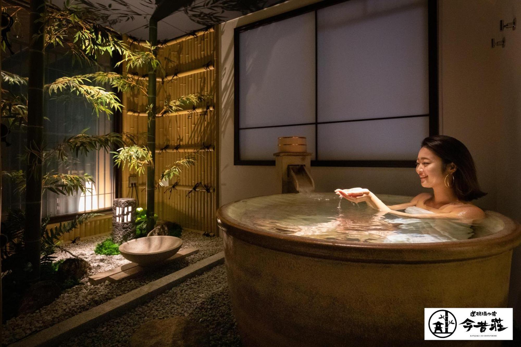 Konjaku-So Dotonbori Garden Spa Stay Osaka Exteriör bild